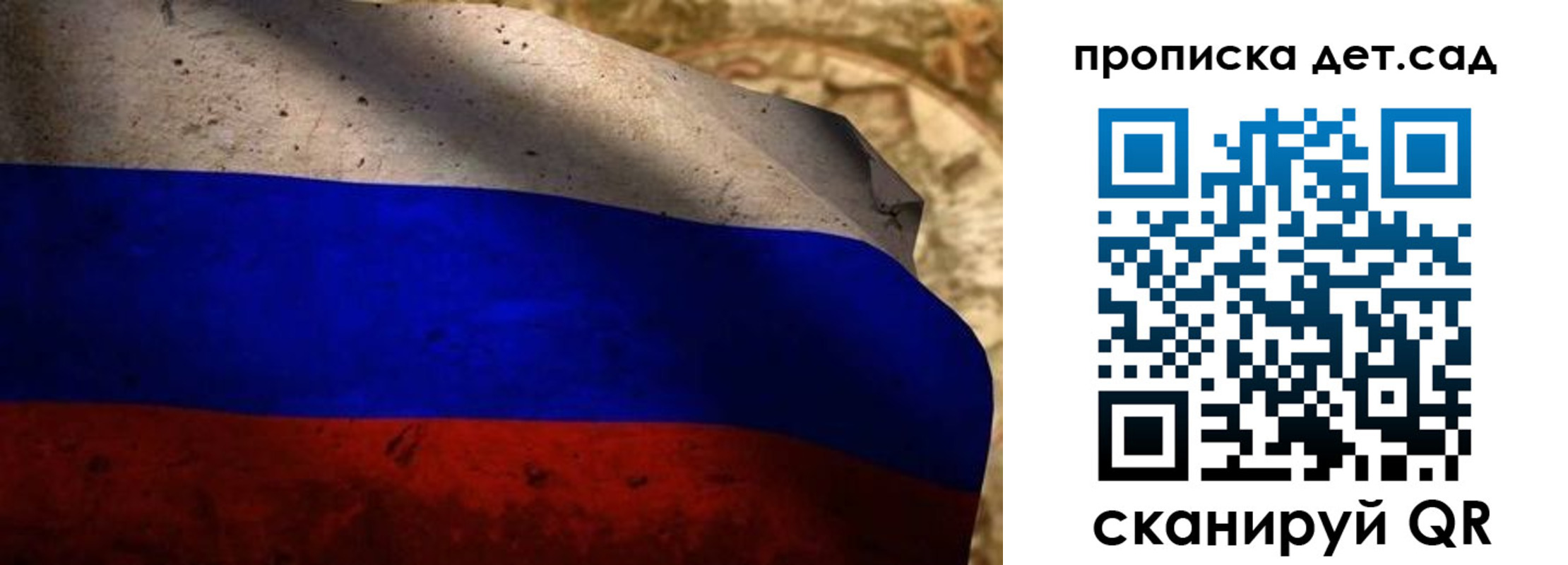 прописка иностранных граждан в Гурьевске