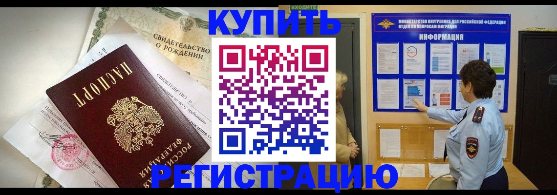 форма 3 в Гурьевске